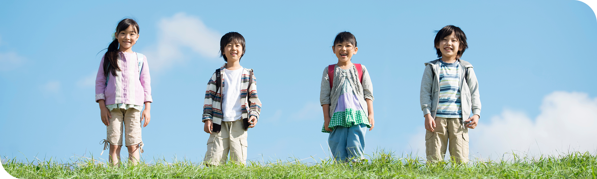 子どもたちのこれからの学びを寄付で支えるサポーターをお待ちしています